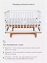 Кроватка Rant Indy маятник cloud white 1005918913