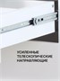 Комод пеленальный Rant Indy Pro 80/4 с органайзером Cloud white 519892897