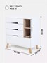 Комод пеленальный Rant Lago Pro 80/4 с органайзером Cloud white 460052302