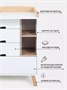 Комод пеленальный Rant Lago Pro 80/4 с органайзером Cloud white 460052302