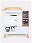 Комод пеленальный Rant Lago Pro 80/4 с органайзером Cloud white 460052302