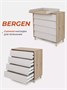 Комод пеленальный Rant Bergen 80/4 Crystal beige 601988971