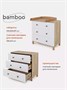 Комод пеленальный Rant Bamboo 80/3 Cloud white 442648665