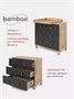 Комод пеленальный Rant Bamboo 80/3 Moon grey 1484698557