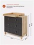 Комод пеленальный Rant Bamboo 80/3 Moon grey 1484698557