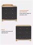 Комод пеленальный Rant Bamboo 80/3 Moon grey 1484698557