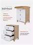 Комод пеленальный Rant Bamboo 60/3 Cloud white 403545677