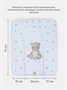 Пеленальный матрасик Топотушки Лучик 58x71 972038377