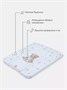 Пеленальный матрасик Топотушки Лучик 58x71 972038377