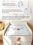 Пеленальный матрасик Rant 70x70 hello baby 874589020