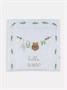 Пеленальный матрасик Rant 70x70 hello baby 874589020
