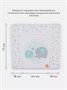Пеленальный матрасик Топотушки Слоники 80x71 418651509