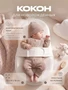 Матрас-кокон для новорожденного Топотушки Baby Cocon 1112230430