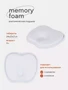 Подушка анатомическая Топотушки Memory foam (кровать/коляска) 17/2 белый 2106763794