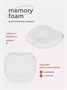 Подушка анатомическая Топотушки Memory foam (кровать/коляска) 17/1 крем 269243087