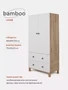 Шкаф Rant Bamboo Cloud white 1680015896