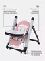 Стульчик для кормления Rant Onyx Cloud Pink 1124235237