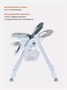 Стульчик для кормления Rant Basic Milky Graphite 1648373150