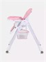 Стульчик для кормления Rant Nature pink 1741597384