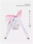 Стульчик для кормления Rant Nature pink 1741597384