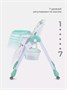 Стульчик для кормления Rant Nature aquamarine 1816705482