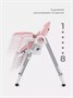 Стульчик для кормления Rant Vita Cloud Pink 828949293