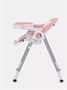 Стульчик для кормления Rant Vita Cloud Pink 828949293