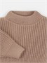 Свитер вязаный Rant Knitwear beige 694328827