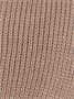 Свитер вязаный Rant Knitwear beige 694328827