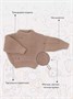 Свитер вязаный Rant Knitwear beige 694328827