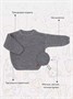 Свитер вязаный Rant Knitwear graphit 1079951376