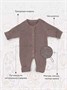 Комбинезон вязаный Rant Knitwear brown 12-164 1949636041