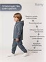 Костюм софтшелл Rant Rainy Classic gray 1263139952