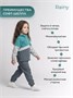 Костюм софтшелл Rant Rainy Gray green 1172680748