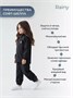 Костюм софтшелл Rant Rainy Black 159884841