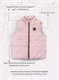 Жилет двусторонний Rant Dual Vest Grey-rose 190580306