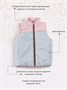 Жилет двусторонний Rant Dual Vest Grey-rose 190580306