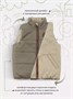Жилет двусторонний Rant Dual Vest Khaki-olive 667777453