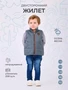 Жилет двусторонний Rant Dual Vest Grey-sage 107731109