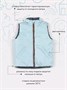 Жилет двусторонний Rant Dual Vest Grey-sage 107731109