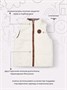 Жилет двусторонний Rant Dual Vest Choco-cream 1311570253