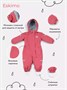 Комбинезон демисезонный Mowbaby Eskimo new Rose 207868847