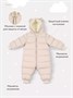 Комбинезон демисезонный Rant Teddler Latte Beige 1577736669