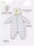 Комбинезон демисезонный Rant Teddler Gentle Gray 1111824039