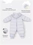 Комбинезон демисезонный Rant Teddler Gentle Gray 1111824039