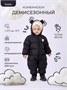 Комбинезон демисезонный Rant Teddler Deep Black 1614145039
