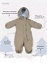 Комбинезон зимний Rant Husky new Moss green 710857238