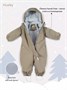 Комбинезон зимний Rant Husky new Moss green 710857238