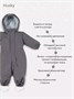Комбинезон зимний Rant Husky new Carbon grey 1697162643