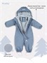 Комбинезон зимний Rant Husky new Navy blue 388455888